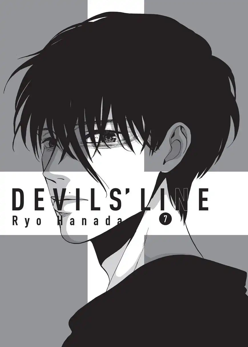 Devils Line Chapter 33 2